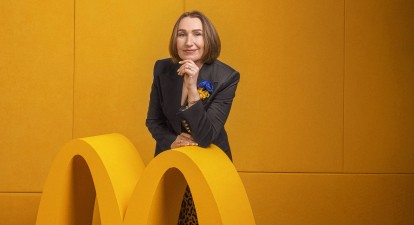 Юлія Бадрітдінова, СЕО українського McDonaldʼs /пресслужба McDonald’s