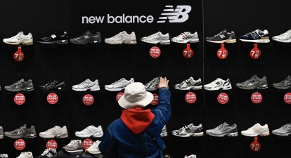 New balance /Getty Images
