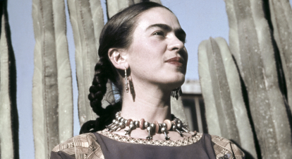 Фріда Кало /Gettyimages