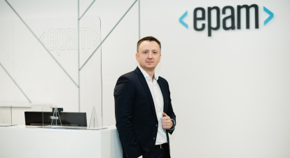 Найбільший IT-роботодавець в Україні EPAM змінив місцевого генерального директора /прес-служба
