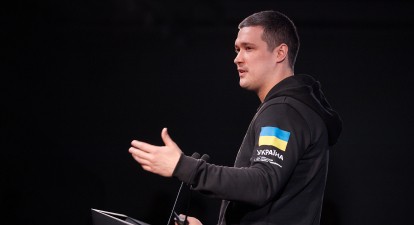 заступники Федорова, призначення в Мінцифри /надано пресслужбою