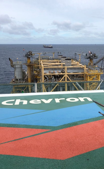 Мінфін США дозволив Chevron видобувати нафту у Венесуелі /Shutterstock