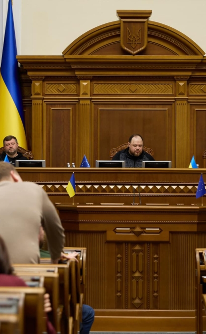 Фото: Facebook Руслан Стефанчук /Getty Images