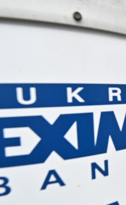 Борьба за платежи, помощь бюджету и кредиты на посевную. Как банки выстояли в первые дни войны и чем займутся дальше. Интервью /Getty Images