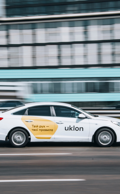 Доставка їжі від сервісу таксі Uklon /Shutterstock