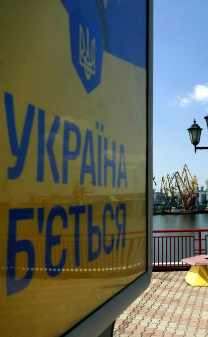 Росіяни заблокували 10 із 13 морських портів, Україні довелося переводити вантажопотік на Дунай. Що з цього вийшло /Getty Images