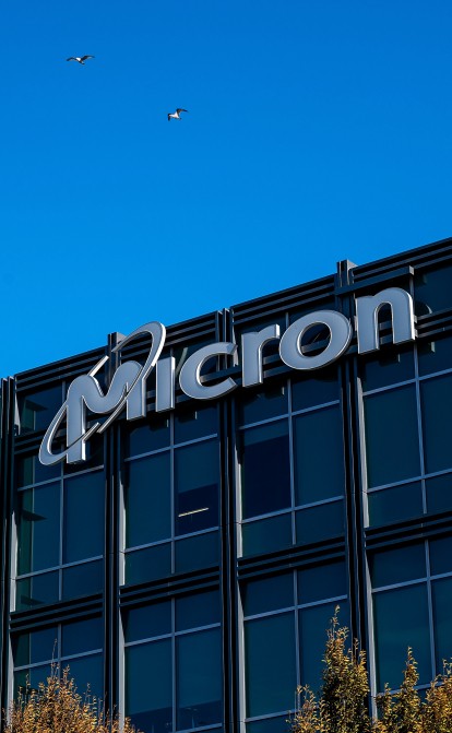 Micron Technology /Getty Images