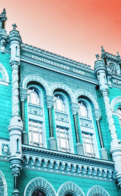 Нацбанк доплачує 15 банкам, хоча вони мали сильно постраждати під час війни. /пресслужба НБУ