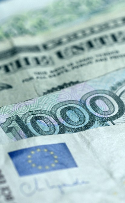рублі євро гроші російські активи /Getty Images