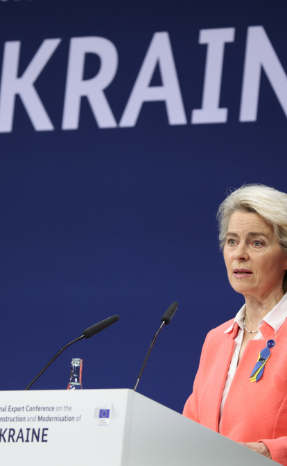 Глава Еврокомиссии Урсула фон дер Ляйен /Christophe Licoppe/audiovisual.ec.europa.eu