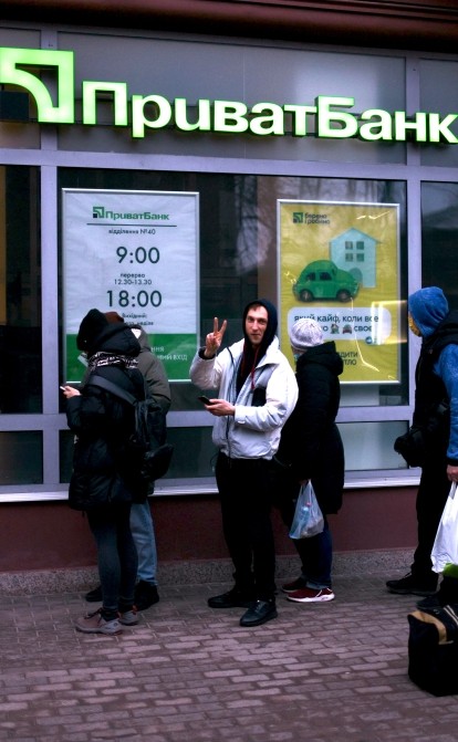 Топменеджерів та членів наглядової ради держкомпаній тепер можуть звільнити через відсутність в Україні. Це адекватне чи дивне рішення? (і до чого тут Коломойський) /Getty Images