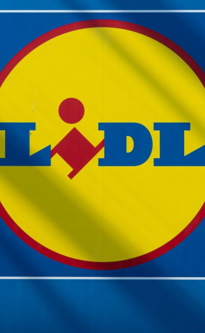 Немецкий АТБ. Европейская сеть магазинов Lidl хочет зайти в Украину. Вот что об этом известно /Shutterstock