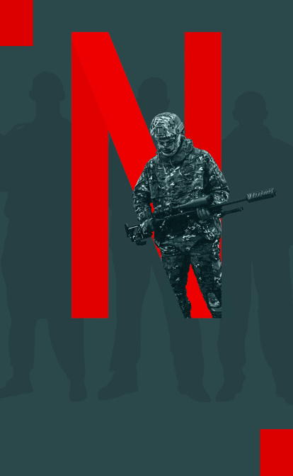 В сентябре на Netflix появились сразу три украинских фильма – «Дикое поле», «Янтарные копы» и «Встреча одноклассников» /Иллюстрация Александра Карасева