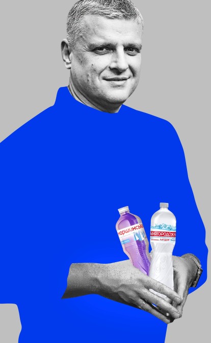 Всеволод Білас, IDS Ukraine /Колаж Анна Наконечна