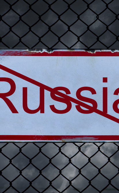 ЕС рассматривает запрет на российский алюминий в новом пакете санкций – Politico /Getty Images