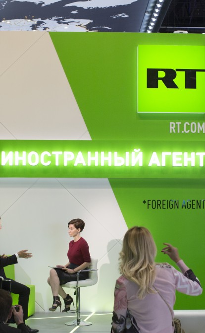 Пропагандистский канал RT заблокирован в США и Европе, его аккаунтов больше нет на YouTube. /Getty Images