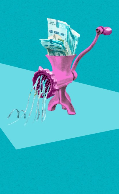 Навести порядок в ГНС. Как искоренить «азаровщину» из украинской налоговой системы. Рассказывает экономист CASE Украина Владимир Дубровский /Иллюстрация Александра Карасева