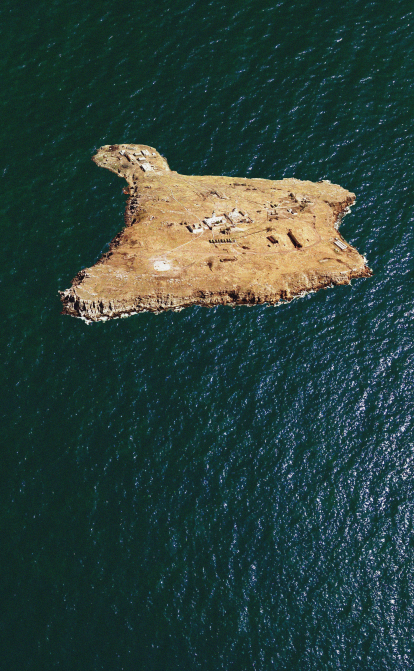 Зміїний острів. /УНІАН