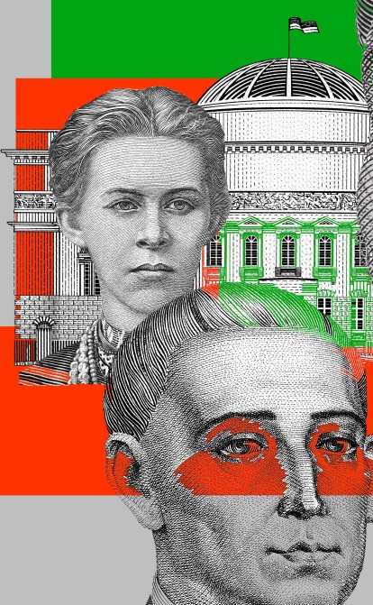 Скільки обласні центри витратили на фінансування ЗСУ, а скільки – на благоустрій. /Коллаж Анна Наконечная