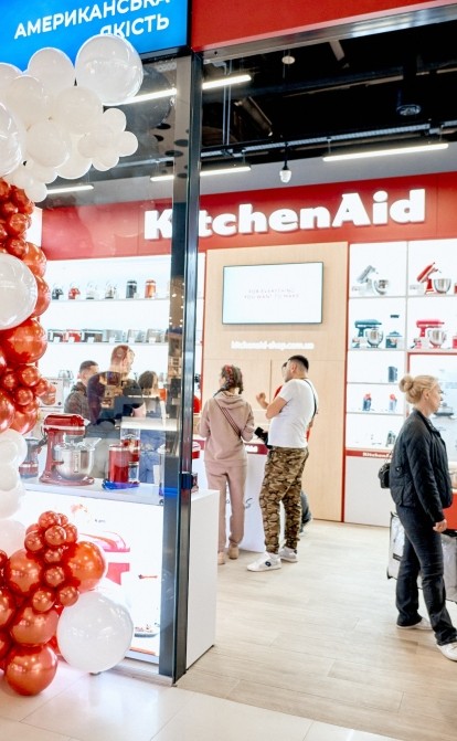 KitchenAid /прес-служба