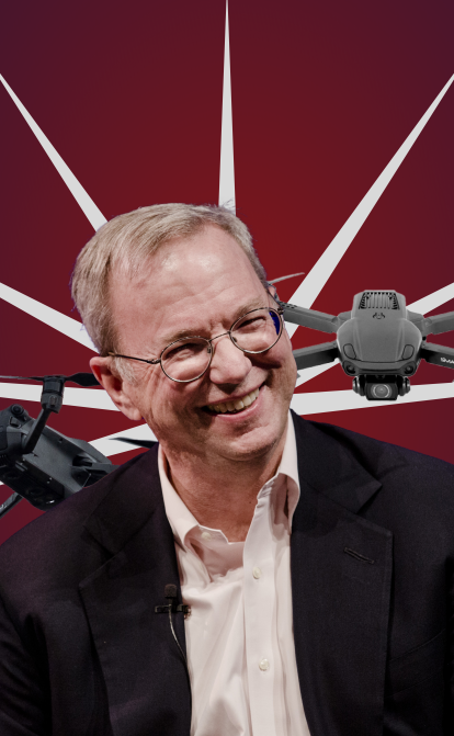 ex-CEO Google Ерік Шмідт