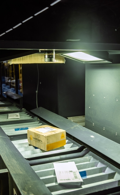 «Укрпошта» /пресслужба «Укрпошти»