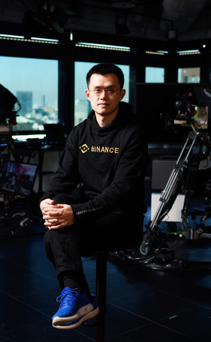 Binance заплатит $4,3 млрд, гендиректор Чанпен Чжао уходит в отставку для урегулирования дела об отмывании денег /Getty Images