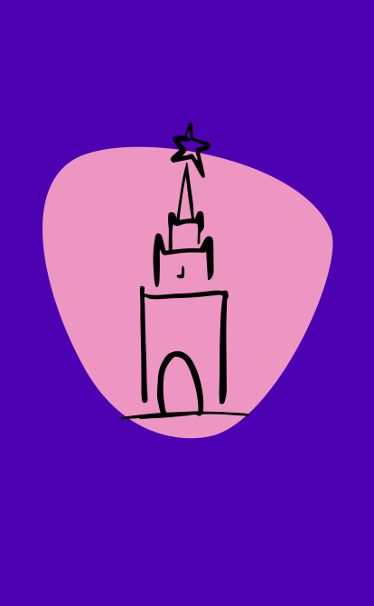 ЄС планує включити обмеження на сектор БПЛА, а також 180 фізосіб та компаній у девʼятий пакет санкцій проти РФ (Оновлено) /Shutterstock