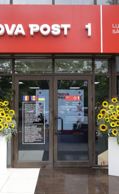 «Новая почта» открыла первое отделение в Румынии /пресс-служба Новой Почты