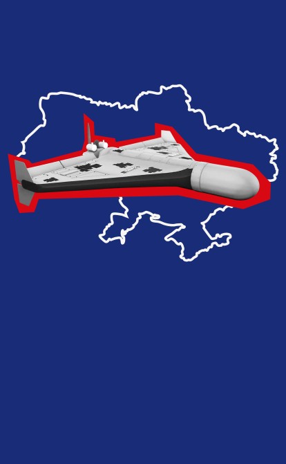 Іранський дрон-камікадзе Shahed-136. /Колаж Анна Наконечна