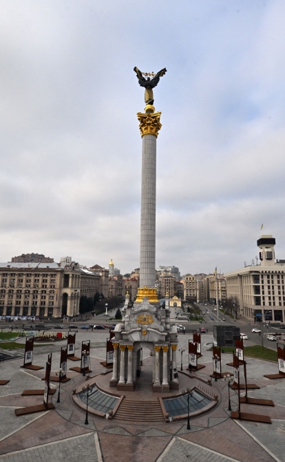 Майдан Незалежності в Києві. Євромайдан /Getty Images