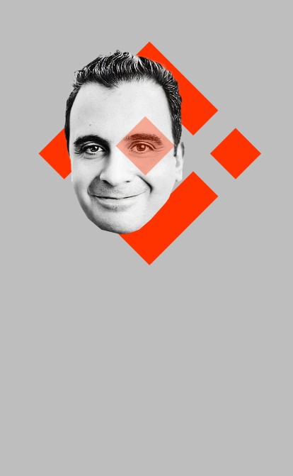 Чагри Пойраз /Коллаж Анна Наконечная