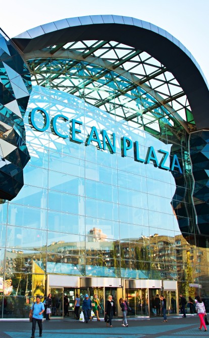 За скільки хочуть про дати ТРЦ Ocean Plaza /Shutterstock
