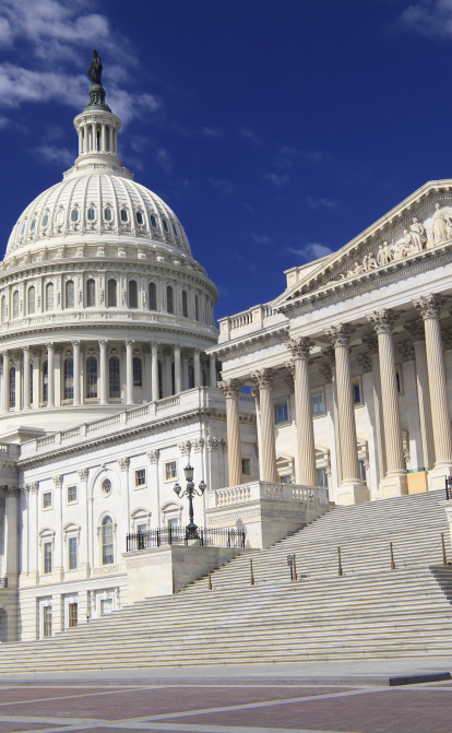 Сенат США проголосував за розгляд «чистого» законопроєкту про допомогу Україні, Ізраїлю і Тайваню на $95 млрд /Shutterstock