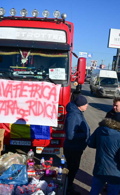 Румынские фермеры продолжают блокировать пункт пропуска на границе с Украиной, несмотря на соглашение с правительством /Getty Images