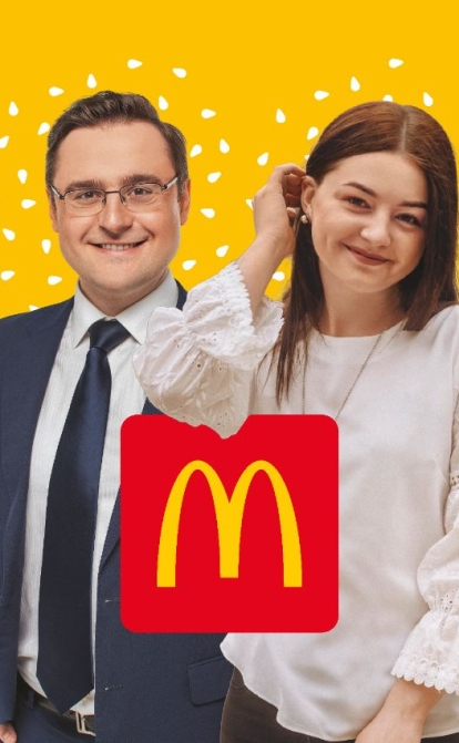 Плекаючи таланти. Як McDonald’s вирощує з працівників ресторанів ефективних керівників /Фотоколаж Анастасия Левицкая