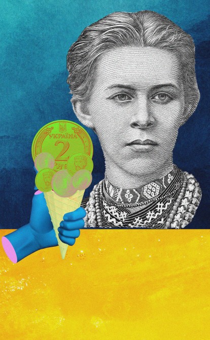 Уряд не буде обмежувати зарплати в держкомпаніях, але шукає, як зекономити на них. Чи варто відбирати в держменеджерів доходи в сотні тисяч гривень на місяць /Ілюстрація Shutterstock / Анна Наконечна