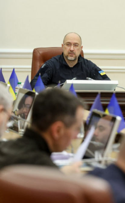 Денис Шмигаль /Пресс-служба КМУ