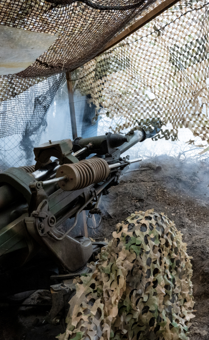 гаубиця L119, ЗСУ, війна /Getty Images