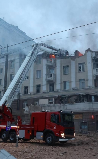 Фото: ДСНС Дніпропетровщини