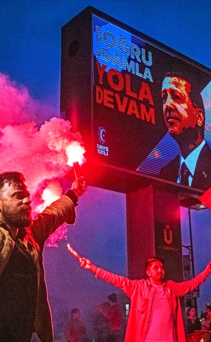 В Турции функционирует около 30 Free Zones — специальных экономических зон. Открывая предприятие в них, компания находится в стране географически, но не экономически. /Getty Images