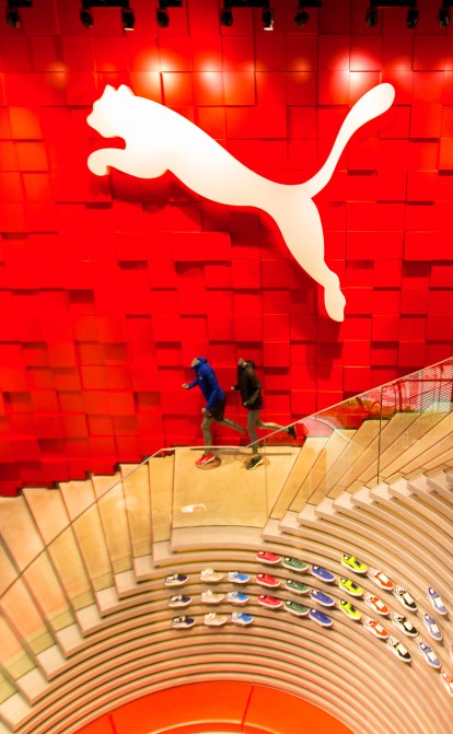 Puma /Shutterstock