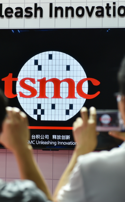 Капитализация тайваньской TSMC приближается к $1 трлн на растущем спросе на чипы для ИИ /Getty Images