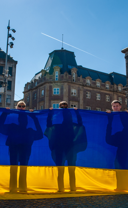 Акція на підтримку України в Амстердамі /Getty Images