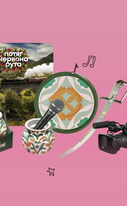 Мистецтво бути Україною: як бізнес допомагає культурі говорити голосніше. Кейс мережі мультимаркетів «Аврора» /Коллаж Александра Карасева