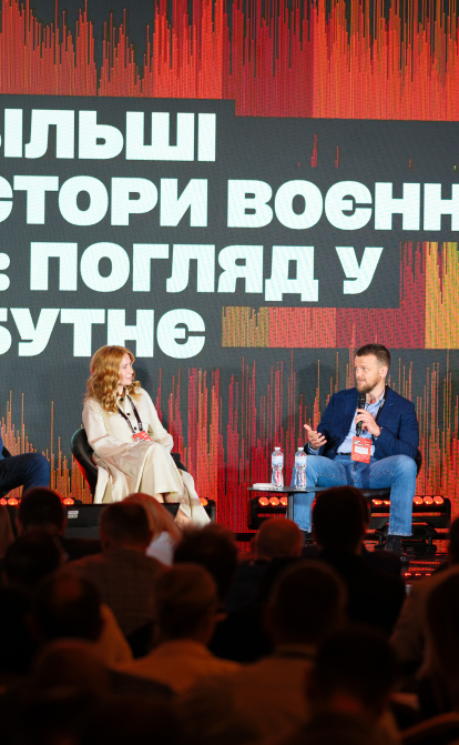 Что планируют построить «Метинвест», ОККО, Terwin и Vodafone до 2026 года /Антон Забельский для Forbes Ukraine