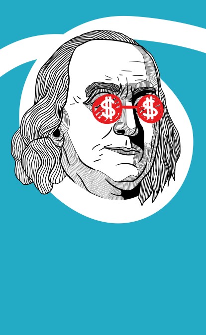 Як українські стартапи пережили п’ять місяців війни з Росією. /Shutterstock/Колаж Олександра Карасьова