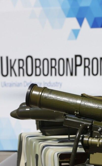 «Укроборонпром» і Міноборони Чехії підписали угоду про створення оборонного кластеру /УНІАН