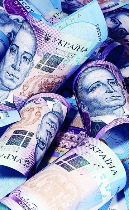 Правительство предлагает Раде увеличить расходы госбюджета на 537 млрд грн /Shutterstock