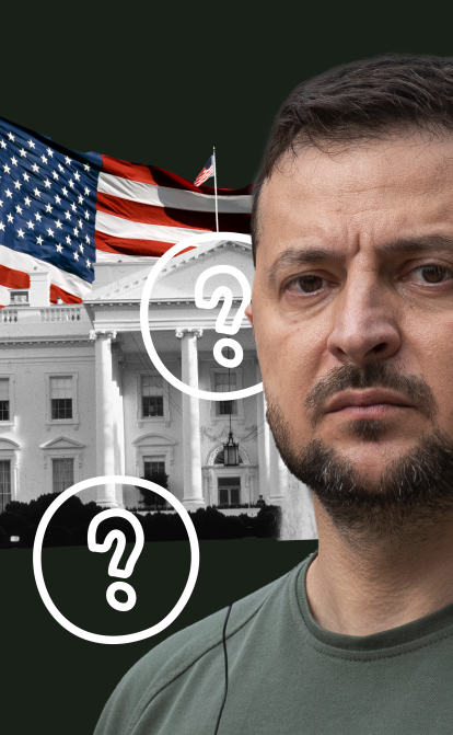 Сторонники Украины в Сенате США предложат выделить долгосрочный пакет поддержки на $50–100 млрд – WSJ /коллаж Анастасия Левицкая